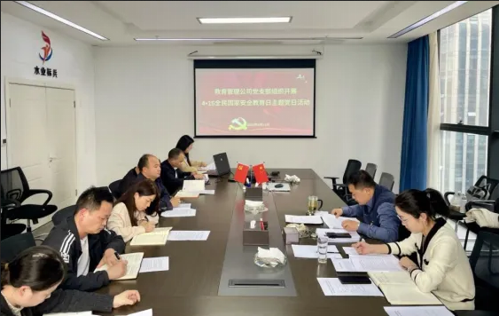 Screenshot 2024-04-29 at 10-44-54 640（WEBP 圖像，563x356 像素）.png