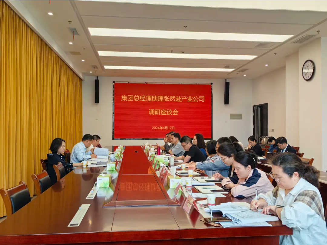Screenshot 2024-04-29 at 10-48-58 640（WEBP 圖像，1080x810 像素）.png